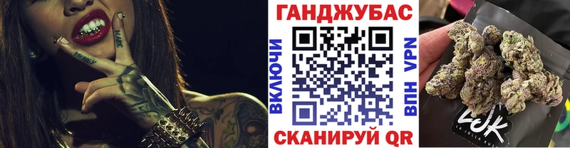 Купить наркотики сайты Карабулак Амфетамин Мефедрон ГАШИШ Конопля Галлюциногенные грибы APVP Cocaine