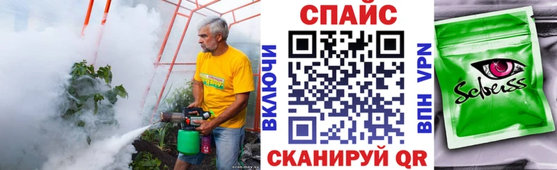 БУТИРАТ жидкий экстази  hydra сайт  Карабулак 