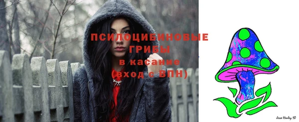 COCAINE Зеленокумск