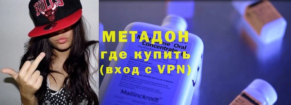 шишки Зерноград