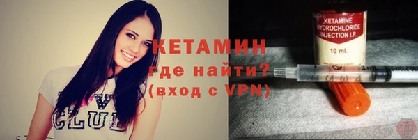 COCAINE Зеленокумск