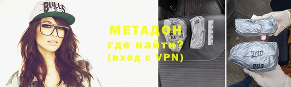 шишки Зерноград