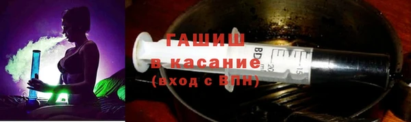 шишки Зерноград