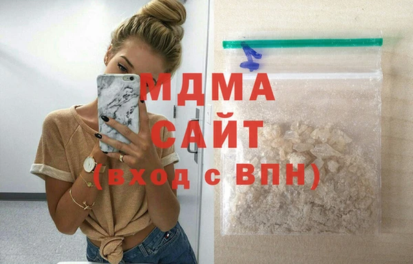 шишки Зерноград