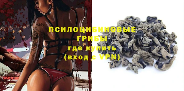 COCAINE Зеленокумск