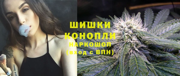 COCAINE Зеленокумск