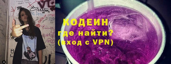 шишки Зерноград