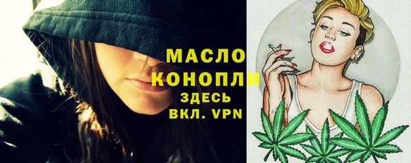 COCAINE Зеленокумск