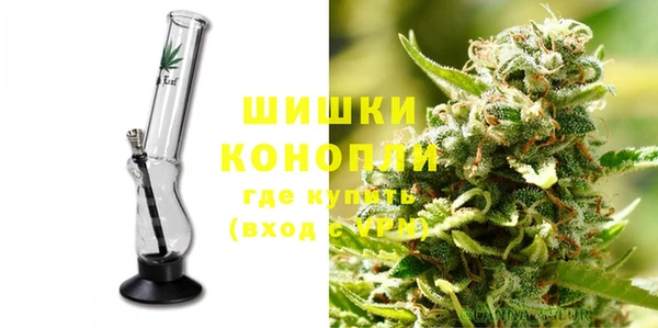 скорость Билибино