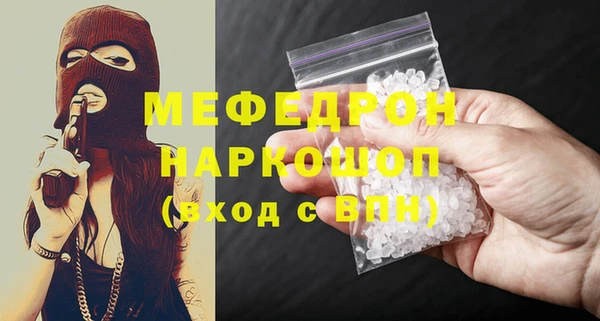 COCAINE Зеленокумск