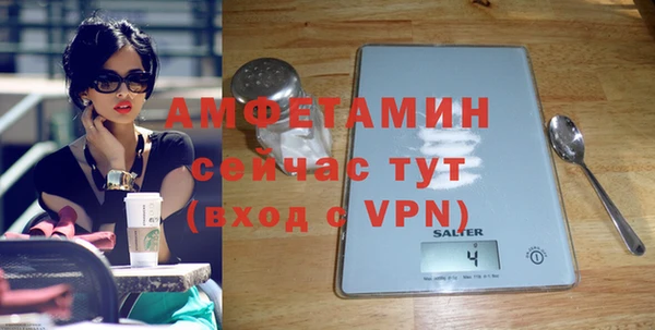 COCAINE Зеленокумск