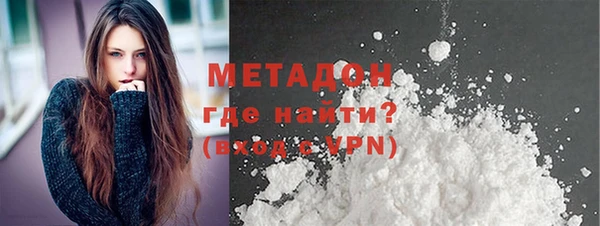 шишки Зерноград