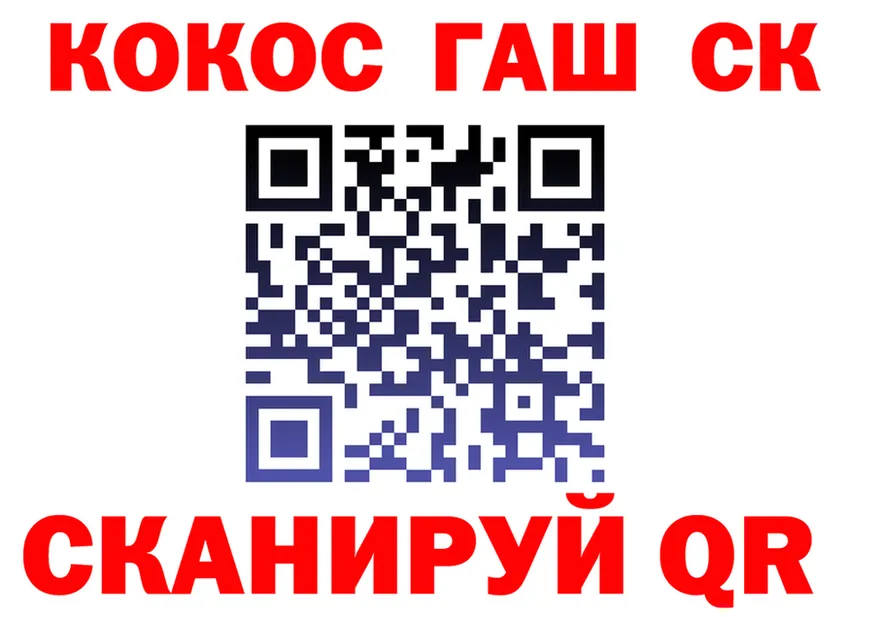 APVP мука зеркало мориарти KRAKEN Карабулак