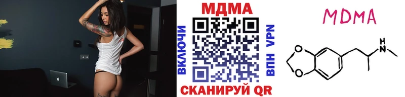 купить наркоту  omg вход  MDMA crystal  Карабулак 