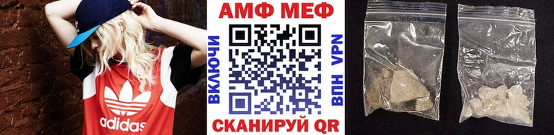 kraken как войти  Карабулак  МЕТАМФЕТАМИН Methamphetamine 