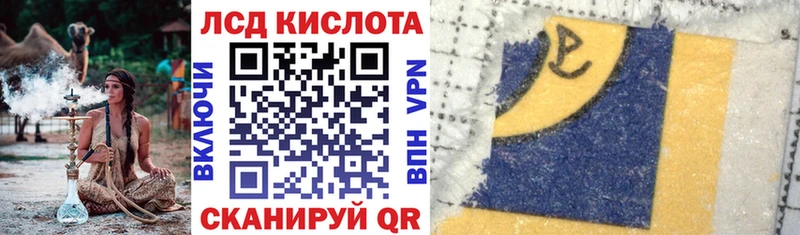 Марки N-bome 1,5мг  цена   Карабулак 