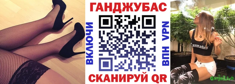 Конопля White Widow  нарко площадка Telegram  Карабулак 